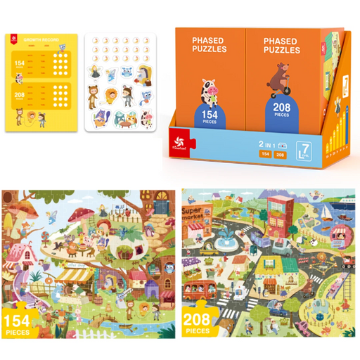 Bean Kids - 6+ Staged Puzzles 1 Set 2 Boxes - City Life 6+ 進階式拼圖1套2盒 - 城巿生活