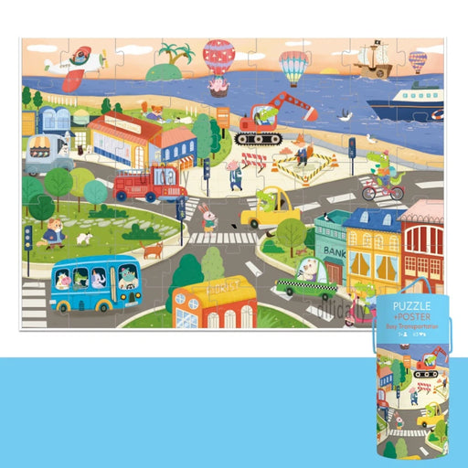 Bea Kids - Busy Transportation Poster Puzzle 63 pieces 密麻麻的交通海報式拼圖63塊