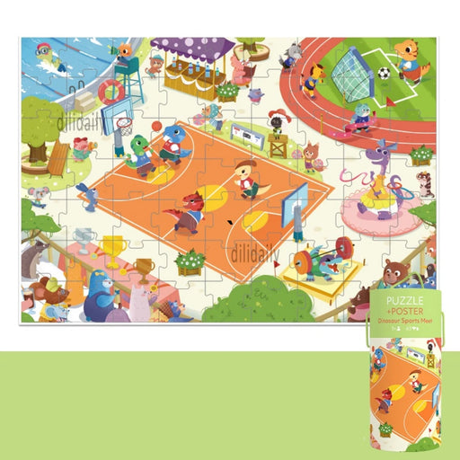 Bean Kids - Dinosaur Sports Day Poster Puzzle 63 pieces 恐龍運動會拼圖63塊 