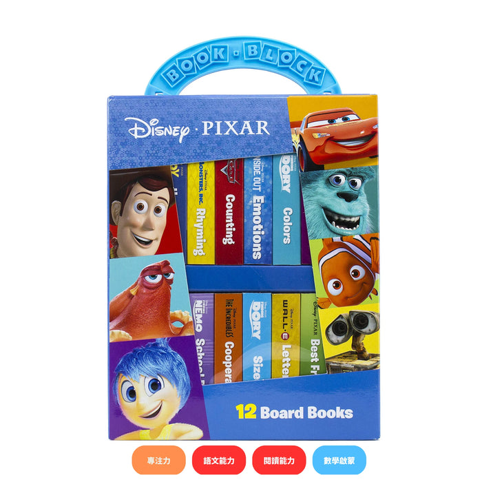Bean Kids - Disney Pixar 12 Board Books